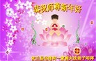 Published on 2/4/2011 ֹ,½󷨵ӹףʦãإһ210أ - ִ
