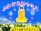 Published on 2/4/2011 ֹ,½󷨵ӹףʦãإһ210أ - ִ
