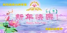 Published on 2/4/2011 ֹ,½󷨵ӹףʦãإһ210أ - ִ
