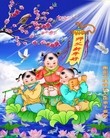 Published on 2/4/2011 ֹ,½󷨵ӹףʦãإһ210أ - ִ
