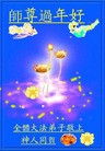 Published on 2/4/2011 ֹ,½󷨵ӹףʦãإһ210أ - ִ
