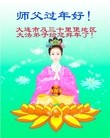 Published on 2/4/2011 ֹ,½󷨵ӹףʦãإ199أ - ִ
