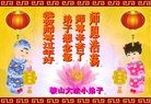 Published on 2/4/2011 ֹ,½󷨵ӹףʦ֣ʮ241أ - ִ
