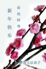 Published on 2/4/2011 ֹ,½󷨵ӹףʦ֣ʮ241أ - ִ
