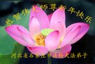 Published on 2/4/2011 ֹ,½󷨵ӹףʦ֣ʮ237أ - ִ
