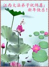 Published on 2/4/2011 ֹ,½󷨵ӹףʦ֣ʮ237أ - ִ
