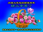 Published on 2/4/2011 ֹ,½󷨵ӹףʦ֣ʮ237أ - ִ
