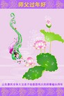 Published on 2/4/2011 ֹ,½󷨵ӹףʦ֣ʮ237أ - ִ
