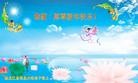 Published on 2/4/2011 ֹ,½󷨵ӹףʦ֣ʮ237أ - ִ
