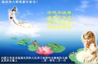Published on 2/4/2011 ֹ,½󷨵ӹףʦ֣ʮ237أ - ִ
