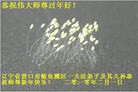 Published on 2/4/2011 ֹ,½󷨵ӹףʦ֣ʮ237أ - ִ
