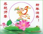 Published on 2/4/2011 ֹ,½󷨵ӹףʦ֣ʮ237أ - ִ
