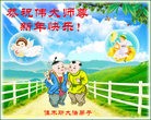 Published on 2/4/2011 ֹ,½󷨵ӹףʦ֣ʮ237أ - ִ
