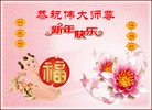 Published on 2/4/2011 ֹ,½󷨵ӹףʦ֣ʮ237أ - ִ

