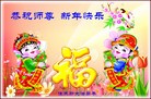 Published on 2/4/2011 ֹ,½󷨵ӹףʦ֣ʮ237أ - ִ
