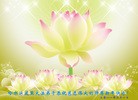 Published on 2/4/2011 ֹ,½󷨵ӹףʦ֣ʮ237أ - ִ
