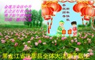 Published on 2/4/2011 ֹ,½󷨵ӹףʦ֣ʮ237أ - ִ

