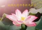 Published on 2/4/2011 ֹ,½󷨵ӹףʦ֣ʮߣ240أ - ִ
