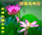 Published on 2/4/2011 ֹ,½󷨵ӹףʦ֣ʮߣ240أ - ִ
