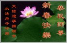 Published on 2/4/2011 ֹ,½󷨵ӹףʦ֣ʮˣ262أ - ִ
