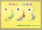 Published on 2/4/2011 ֹ,½󷨵ӹףʦ֣ʮˣ262أ - ִ
