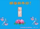 Published on 2/4/2011 ֹ,½󷨵ӹףʦ֣ʮˣ262أ - ִ
