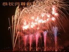 Published on 2/4/2011 ֹ,½󷨵ӹףʦ֣ʮˣ262أ - ִ
