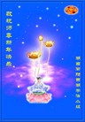 Published on 2/4/2011 ֹ,½󷨵ӹףʦ֣ʮˣ262أ - ִ
