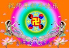 Published on 2/4/2011 ֹ,½󷨵ӹףʦ֣ʮţ234أ - ִ
