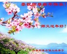 Published on 2/4/2011 ֹ,½󷨵ӹףʦ֣ʮţ234أ - ִ

