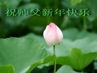 Published on 2/4/2011 ֹ,½󷨵ӹףʦ֣ʮţ234أ - ִ
