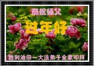 Published on 2/4/2011 ֹ,½󷨵ӹףʦ֣ʮţ234أ - ִ
