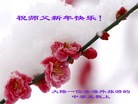 Published on 2/4/2011 ֹ,½󷨵ӹףʦ֣ʮˣ208أ - ִ
