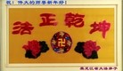 Published on 2/4/2011 ֹ,½󷨵ӹףʦ֣ʮˣ208أ - ִ
