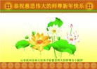 Published on 2/4/2011 ֹ,½󷨵ӹףʦ֣ʮˣ208أ - ִ
