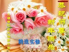 Published on 2/4/2011 ֹ,½󷨵ӹףʦ֣ʮߣ151أ - ִ
