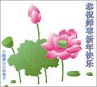 Published on 2/4/2011 ֹ,½󷨵ӹףʦ֣ʮߣ151أ - ִ
