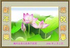 Published on 2/4/2011 ֹ,½󷨵ӹףʦ֣ʮߣ151أ - ִ
