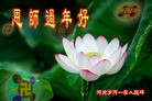 Published on 2/4/2011 ֹ,½󷨵ӹףʦ֣ʮߣ151أ - ִ

