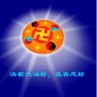 Published on 2/4/2011 ֹ,½󷨵ӹףʦ֣ʮˣ208أ - ִ
