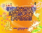 Published on 2/4/2011 ֹ,½󷨵ӹףʦ֣ʮߣ151أ - ִ
