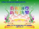 Published on 2/4/2011 ֹ,½󷨵ӹףʦ֣ʮ160أ - ִ
