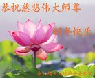 Published on 2/4/2011 ֹ,½󷨵ӹףʦ֣ʮ160أ - ִ
