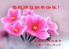 Published on 2/4/2011 ֹ,½󷨵ӹףʦ֣ʮ160أ - ִ
