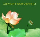 Published on 2/4/2011 ֹ,½󷨵ӹףʦ֣ʮ160أ - ִ
