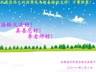 Published on 2/4/2011 ֹ,½󷨵ӹףʦ֣ʮ160أ - ִ
