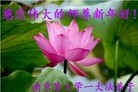 Published on 2/4/2011 ֹ,½󷨵ӹףʦ֣ʮ160أ - ִ
