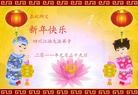 Published on 2/4/2011 ֹ,½󷨵ӹףʦ֣ʮ160أ - ִ
