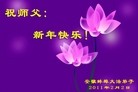 Published on 2/4/2011 ֹ,½󷨵ӹףʦ֣ʮ160أ - ִ
