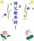 Published on 2/4/2011 ֹ,½󷨵ӹףʦ֣ʮ160أ - ִ
